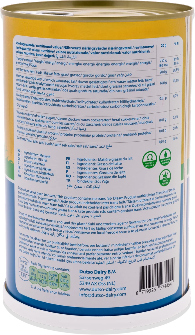 Dutso Ghee 1000 g — achterkant