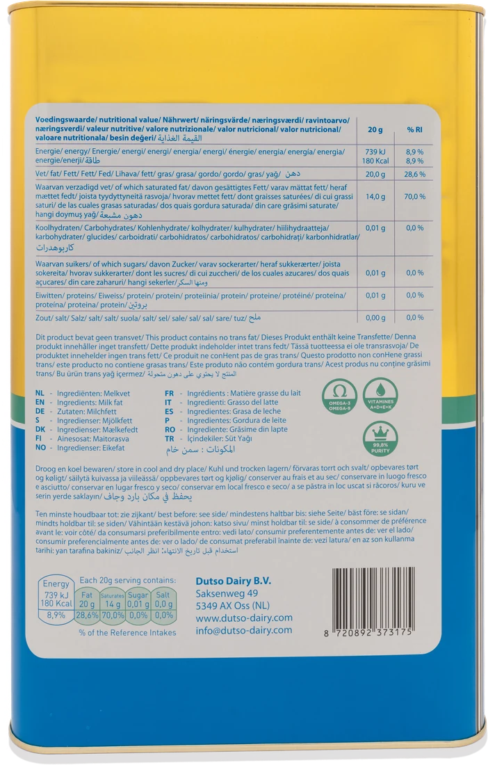 Dutso Ghee 15 kg — achterkant
