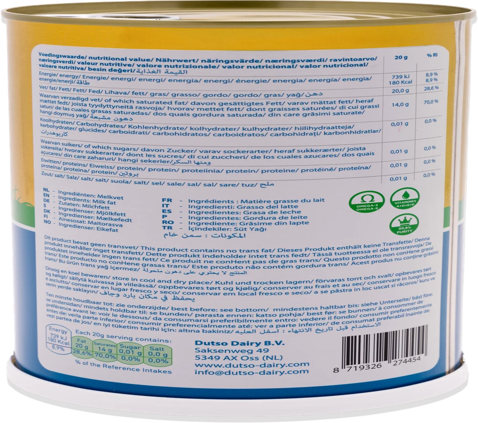 Dutso Ghee 2000 g — achterkant